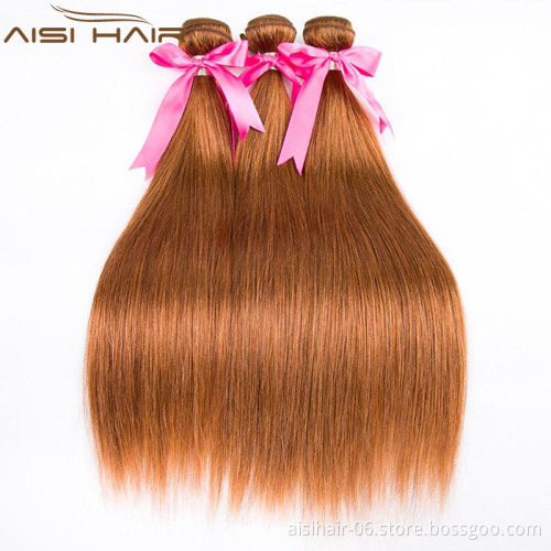 Aisi Hair 18 Inch Long Silky Straight Indian Hair Weave Extension ,  Human Hair Bundles